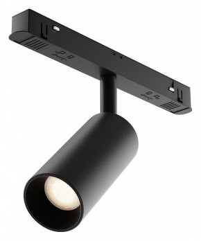 Накладной светильник Maytoni Focus LED TR032-4-5WTW-M-DD2-B в Каменске-Уральском - kamensk-uralskiy.ok-mebel.com | фото