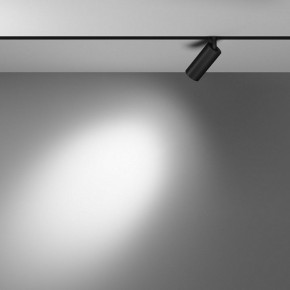 Накладной светильник Maytoni Focus LED TR032-4-5WTW-M-DD2-B в Каменске-Уральском - kamensk-uralskiy.ok-mebel.com | фото 3