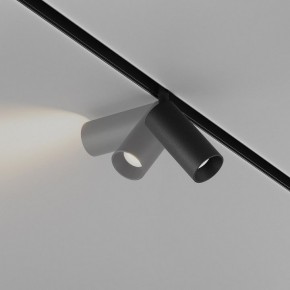 Накладной светильник Maytoni Focus LED TR032-4-5WTW-M-DD2-B в Каменске-Уральском - kamensk-uralskiy.ok-mebel.com | фото 4
