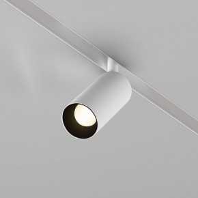 Накладной светильник Maytoni Focus LED TR032-4-5WTW-M-DD2-W в Каменске-Уральском - kamensk-uralskiy.ok-mebel.com | фото 2