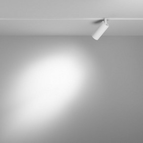 Накладной светильник Maytoni Focus LED TR032-4-5WTW-M-DD2-W в Каменске-Уральском - kamensk-uralskiy.ok-mebel.com | фото 3