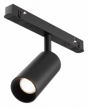 Накладной светильник Maytoni Focus LED TR032-4-5WTW-M-DSZ-B в Каменске-Уральском - kamensk-uralskiy.ok-mebel.com | фото