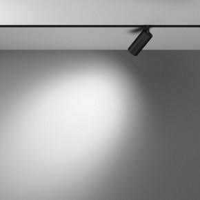 Накладной светильник Maytoni Focus LED TR032-4-5WTW-M-DSZ-B в Каменске-Уральском - kamensk-uralskiy.ok-mebel.com | фото 4