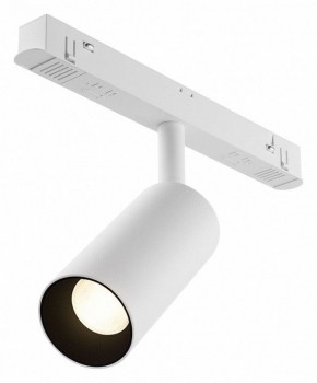 Накладной светильник Maytoni Focus LED TR032-4-5WTW-M-DSZ-W в Каменске-Уральском - kamensk-uralskiy.ok-mebel.com | фото
