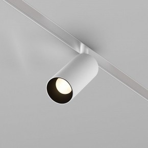 Накладной светильник Maytoni Focus LED TR032-4-5WTW-M-DSZ-W в Каменске-Уральском - kamensk-uralskiy.ok-mebel.com | фото 2