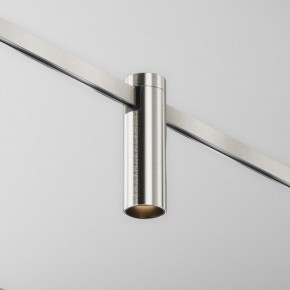 Накладной светильник Maytoni Focus Led TR143-1-5W3K-W-PT в Каменске-Уральском - kamensk-uralskiy.ok-mebel.com | фото