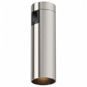 Накладной светильник Maytoni Focus Led TR143-1-5W3K-W-PT в Каменске-Уральском - kamensk-uralskiy.ok-mebel.com | фото 2