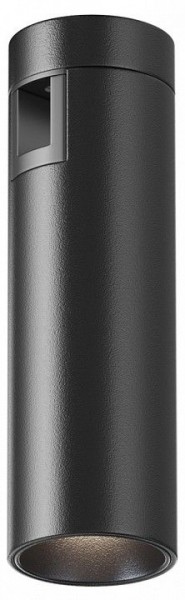 Накладной светильник Maytoni Focus Led TR143-1-5W4K-W-B в Каменске-Уральском - kamensk-uralskiy.ok-mebel.com | фото