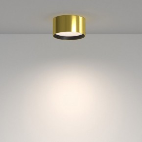 Накладной светильник Maytoni Glare C091CL-12W4K-BS в Каменске-Уральском - kamensk-uralskiy.ok-mebel.com | фото 2