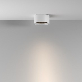 Накладной светильник Maytoni Glare C122CL-L7-3K-W в Каменске-Уральском - kamensk-uralskiy.ok-mebel.com | фото 4