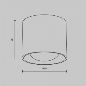 Накладной светильник Maytoni Lens C217CL-15W3K-W в Каменске-Уральском - kamensk-uralskiy.ok-mebel.com | фото 8