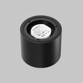 Накладной светильник Maytoni Lens C217CL-15W4K-B в Каменске-Уральском - kamensk-uralskiy.ok-mebel.com | фото 3