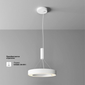 Накладной светильник Maytoni Lua C093CL-36W3K-W в Каменске-Уральском - kamensk-uralskiy.ok-mebel.com | фото 4