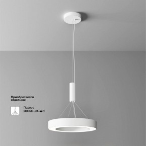 Накладной светильник Maytoni Lua C093CL-36W4K-W в Каменске-Уральском - kamensk-uralskiy.ok-mebel.com | фото 4