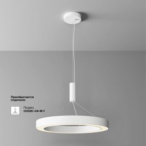 Накладной светильник Maytoni Lua C093CL-45W3K-W в Каменске-Уральском - kamensk-uralskiy.ok-mebel.com | фото 2