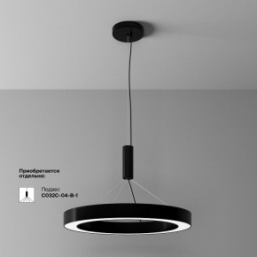 Накладной светильник Maytoni Lua C093CL-45W4K-B в Каменске-Уральском - kamensk-uralskiy.ok-mebel.com | фото 4