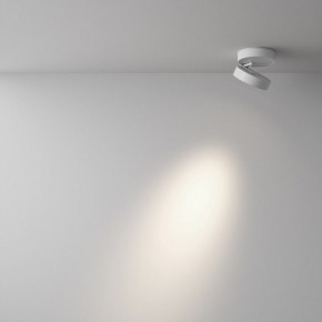 Накладной светильник Maytoni Magic C022CL-12W4K-W-1 в Каменске-Уральском - kamensk-uralskiy.ok-mebel.com | фото 3
