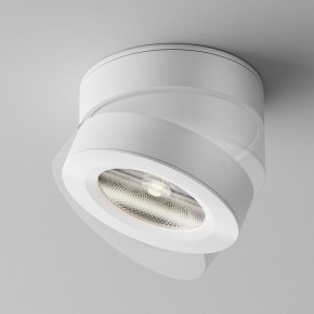 Накладной светильник Maytoni Magic C022CL-12W4K-W-1 в Каменске-Уральском - kamensk-uralskiy.ok-mebel.com | фото 4