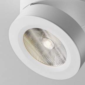 Накладной светильник Maytoni Magic C022CL-12W4K-W-1 в Каменске-Уральском - kamensk-uralskiy.ok-mebel.com | фото 7