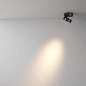 Накладной светильник Maytoni Magic C022CL-7W3K-B-1 в Каменске-Уральском - kamensk-uralskiy.ok-mebel.com | фото 2