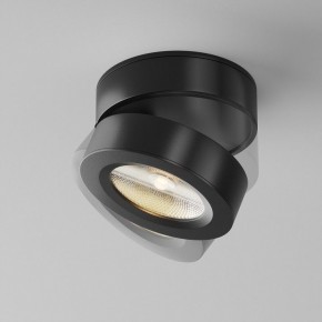 Накладной светильник Maytoni Magic C022CL-7W3K-B-1 в Каменске-Уральском - kamensk-uralskiy.ok-mebel.com | фото 3