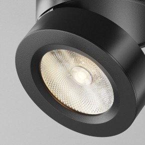 Накладной светильник Maytoni Magic C022CL-7W3K-B-1 в Каменске-Уральском - kamensk-uralskiy.ok-mebel.com | фото 8
