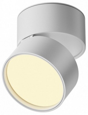 Накладной светильник Maytoni Onda C024CL-12W2.7K-W-1 в Каменске-Уральском - kamensk-uralskiy.ok-mebel.com | фото