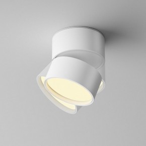 Накладной светильник Maytoni Onda C024CL-12W2.7K-W-1 в Каменске-Уральском - kamensk-uralskiy.ok-mebel.com | фото 2