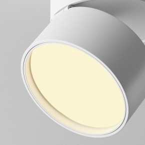 Накладной светильник Maytoni Onda C024CL-12W2.7K-W-1 в Каменске-Уральском - kamensk-uralskiy.ok-mebel.com | фото 7
