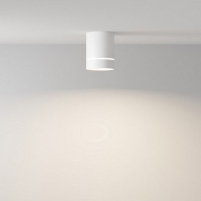 Накладной светильник Maytoni Orlo C085CL-9W4K-W в Каменске-Уральском - kamensk-uralskiy.ok-mebel.com | фото 2
