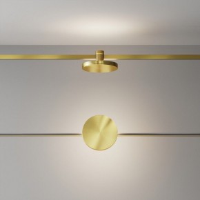 Накладной светильник Maytoni Plato TR152-1-7W4K-BS в Каменске-Уральском - kamensk-uralskiy.ok-mebel.com | фото 3