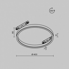 Накладной светильник Maytoni Rim TR227-2-24W3K-B в Каменске-Уральском - kamensk-uralskiy.ok-mebel.com | фото 8