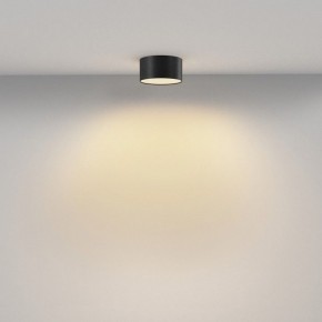 Накладной светильник Maytoni Zon C032CL-12W2.7K-RD-B в Каменске-Уральском - kamensk-uralskiy.ok-mebel.com | фото 3