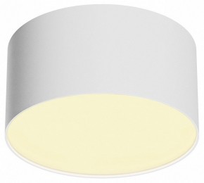 Накладной светильник Maytoni Zon C032CL-12W2.7K-RD-W в Каменске-Уральском - kamensk-uralskiy.ok-mebel.com | фото