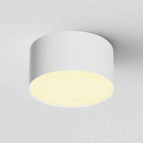 Накладной светильник Maytoni Zon C032CL-12W2.7K-RD-W в Каменске-Уральском - kamensk-uralskiy.ok-mebel.com | фото 2