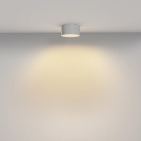 Накладной светильник Maytoni Zon C032CL-12W2.7K-RD-W в Каменске-Уральском - kamensk-uralskiy.ok-mebel.com | фото 4