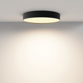 Накладной светильник Maytoni Zon C032CL-45W2.7K-RD-B в Каменске-Уральском - kamensk-uralskiy.ok-mebel.com | фото 4