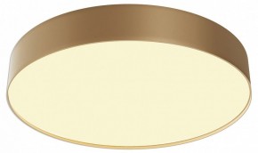 Накладной светильник Maytoni Zon C032CL-45W2.7K-RD-MG в Каменске-Уральском - kamensk-uralskiy.ok-mebel.com | фото
