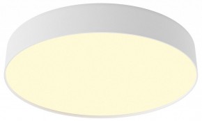 Накладной светильник Maytoni Zon C032CL-45W2.7K-RD-W в Каменске-Уральском - kamensk-uralskiy.ok-mebel.com | фото