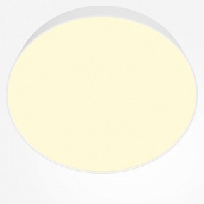 Накладной светильник Maytoni Zon C032CL-45W2.7K-RD-W в Каменске-Уральском - kamensk-uralskiy.ok-mebel.com | фото 2
