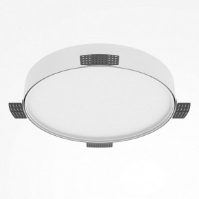 Накладной светильник Maytoni Zon C032CL-45W2.7K-RD-W в Каменске-Уральском - kamensk-uralskiy.ok-mebel.com | фото 5