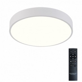 Накладной светильник Natali Kovaltseva  LED LAMPS 81111/5C в Каменске-Уральском - kamensk-uralskiy.ok-mebel.com | фото 2