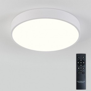 Накладной светильник Natali Kovaltseva  LED LAMPS 81111/5C в Каменске-Уральском - kamensk-uralskiy.ok-mebel.com | фото 3