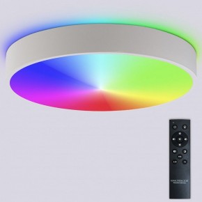 Накладной светильник Natali Kovaltseva MODERN LED LAMPS 81105/2C в Каменске-Уральском - kamensk-uralskiy.ok-mebel.com | фото 3