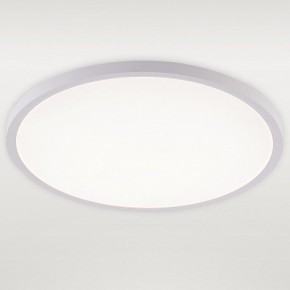 Накладной светильник Natali Kovaltseva PLAIN LED LAMPS 81113/5C в Каменске-Уральском - kamensk-uralskiy.ok-mebel.com | фото 2