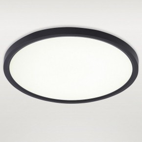 Накладной светильник Natali Kovaltseva PLAIN LED LAMPS 81114/3C в Каменске-Уральском - kamensk-uralskiy.ok-mebel.com | фото 2