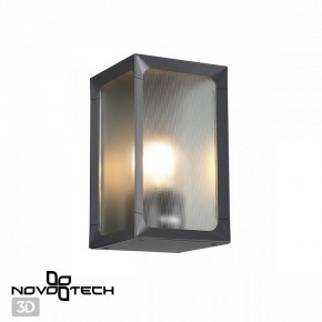 Накладной светильник Novotech Arbor 370947 в Каменске-Уральском - kamensk-uralskiy.ok-mebel.com | фото 2
