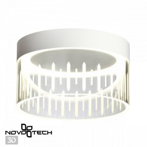 Накладной светильник Novotech Aura 359003 в Каменске-Уральском - kamensk-uralskiy.ok-mebel.com | фото 3