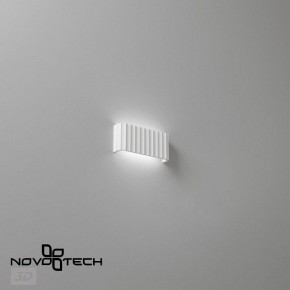 Накладной светильник Novotech Yeso 359401 в Каменске-Уральском - kamensk-uralskiy.ok-mebel.com | фото 6