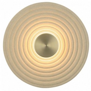 Накладной светильник Odeon Light Felt 7035/6WA в Каменске-Уральском - kamensk-uralskiy.ok-mebel.com | фото 2